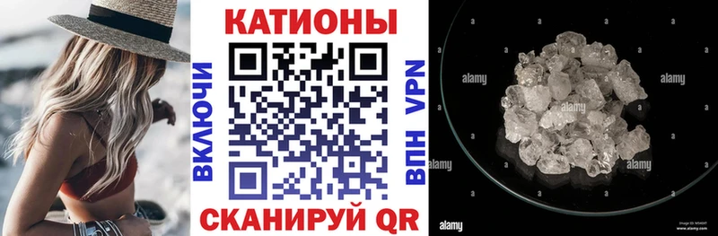 Купить ГАШ  A-PVP  МЕФ  МАРИХУАНА  Белозерск