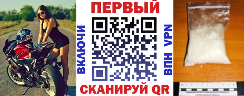 Купить закладки  Белозерск  АМФЕТАМИН 97% 