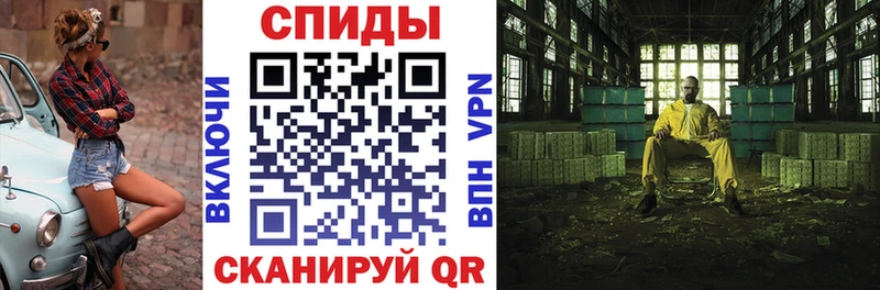 АМФЕТАМИН VHQ Белозерск