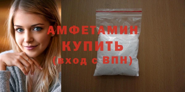 твердый Вязьма