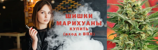 Альфа ПВП Вязники
