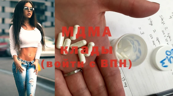 марихуана Вяземский
