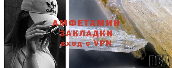 дурь Протвино