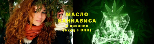 Альфа ПВП Вязники