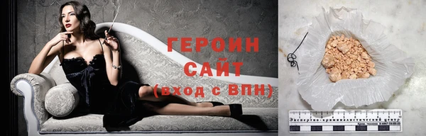 Альфа ПВП Вязники