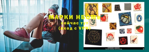Альфа ПВП Вязники