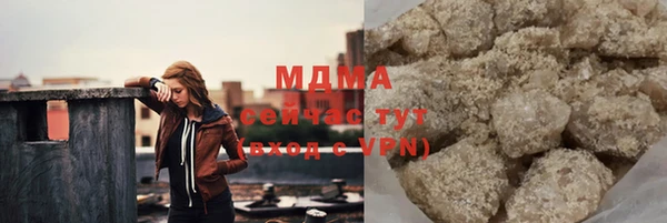 Альфа ПВП Вязники
