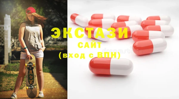твердый Вязьма