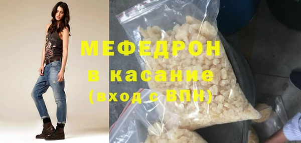 твердый Вязьма