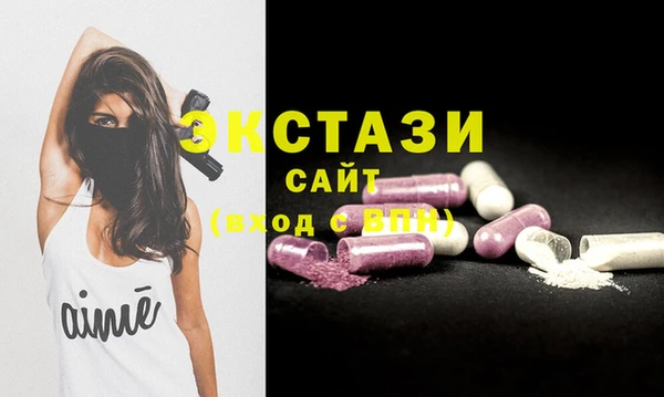 каннабис Приозерск
