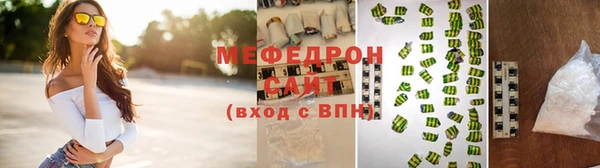 Альфа ПВП Вязники