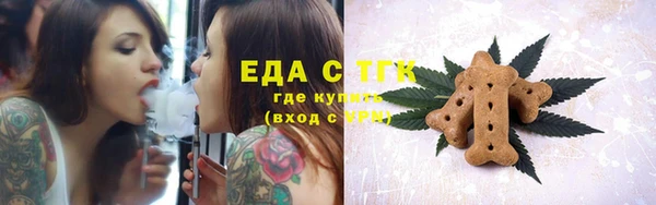 твердый Вязьма