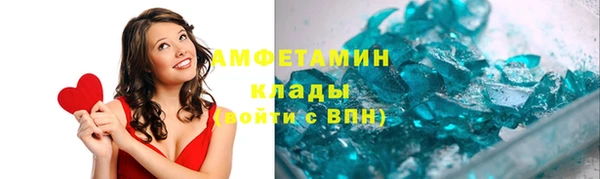 твердый Вязьма