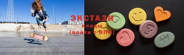 твердый Вязьма