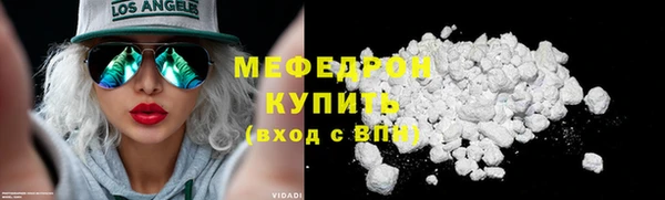 Альфа ПВП Вязники