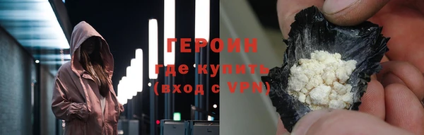 твердый Вязьма