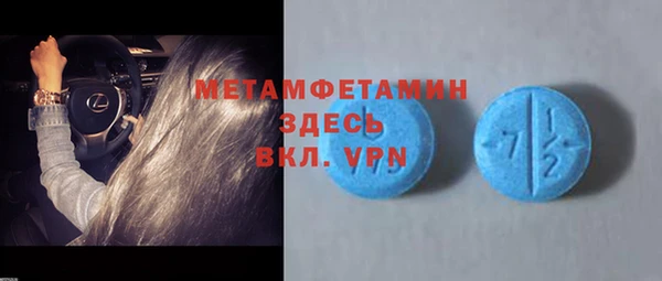 твердый Вязьма
