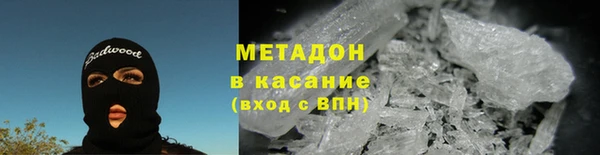 твердый Вязьма