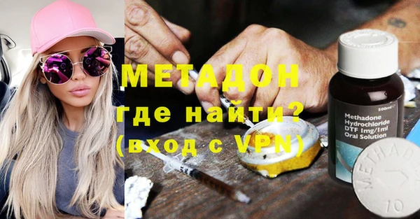 Альфа ПВП Вязники
