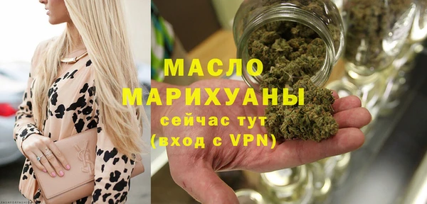 Альфа ПВП Вязники