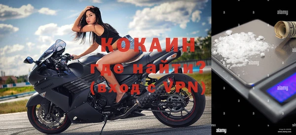твердый Вязьма