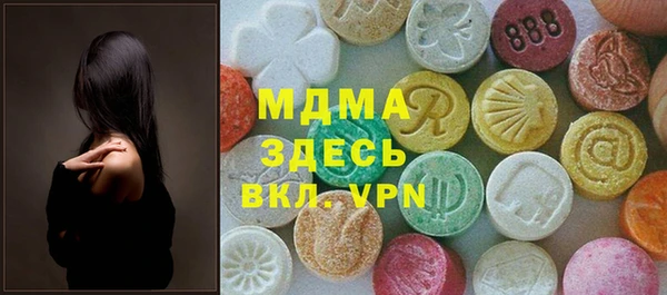 марихуана Вяземский