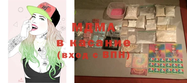 твердый Вязьма
