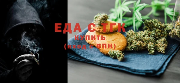 Альфа ПВП Вязники
