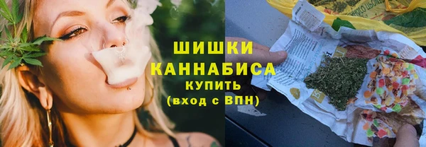 Альфа ПВП Вязники